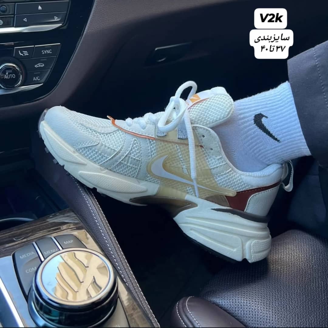 نایک v2k سفید کرم